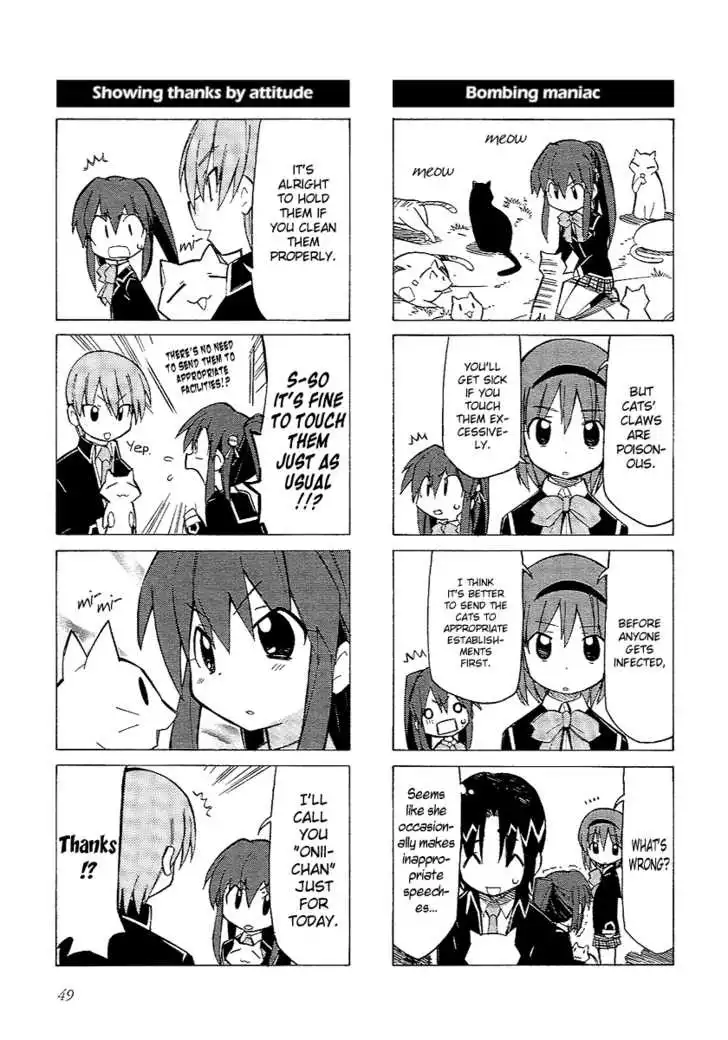 Little Busters! The 4-Koma Chapter 6 7